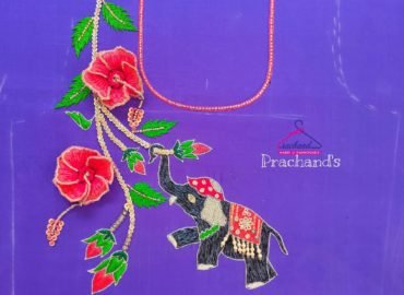 Prachand’s Boutique