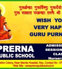 Prerna Public School